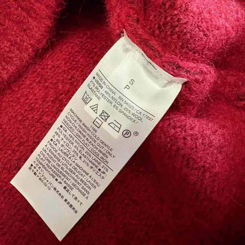 Banana Republic Wool Blend Maroon Sweater Women’s Size Small Minimalist Classic